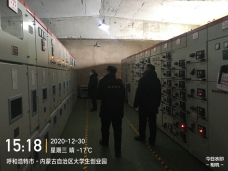 &#21326;&#20159;&#24179;&#21488;&#45;&#21326;&#20159;&#65288;&#20013;&#22269;&#65289;&#19968;&#31449;&#24335;&#26381;&#21153;&#24179;&#21488;