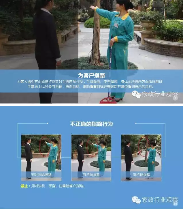 &#21326;&#20159;&#24179;&#21488;&#45;&#21326;&#20159;&#65288;&#20013;&#22269;&#65289;&#19968;&#31449;&#24335;&#26381;&#21153;&#24179;&#21488;