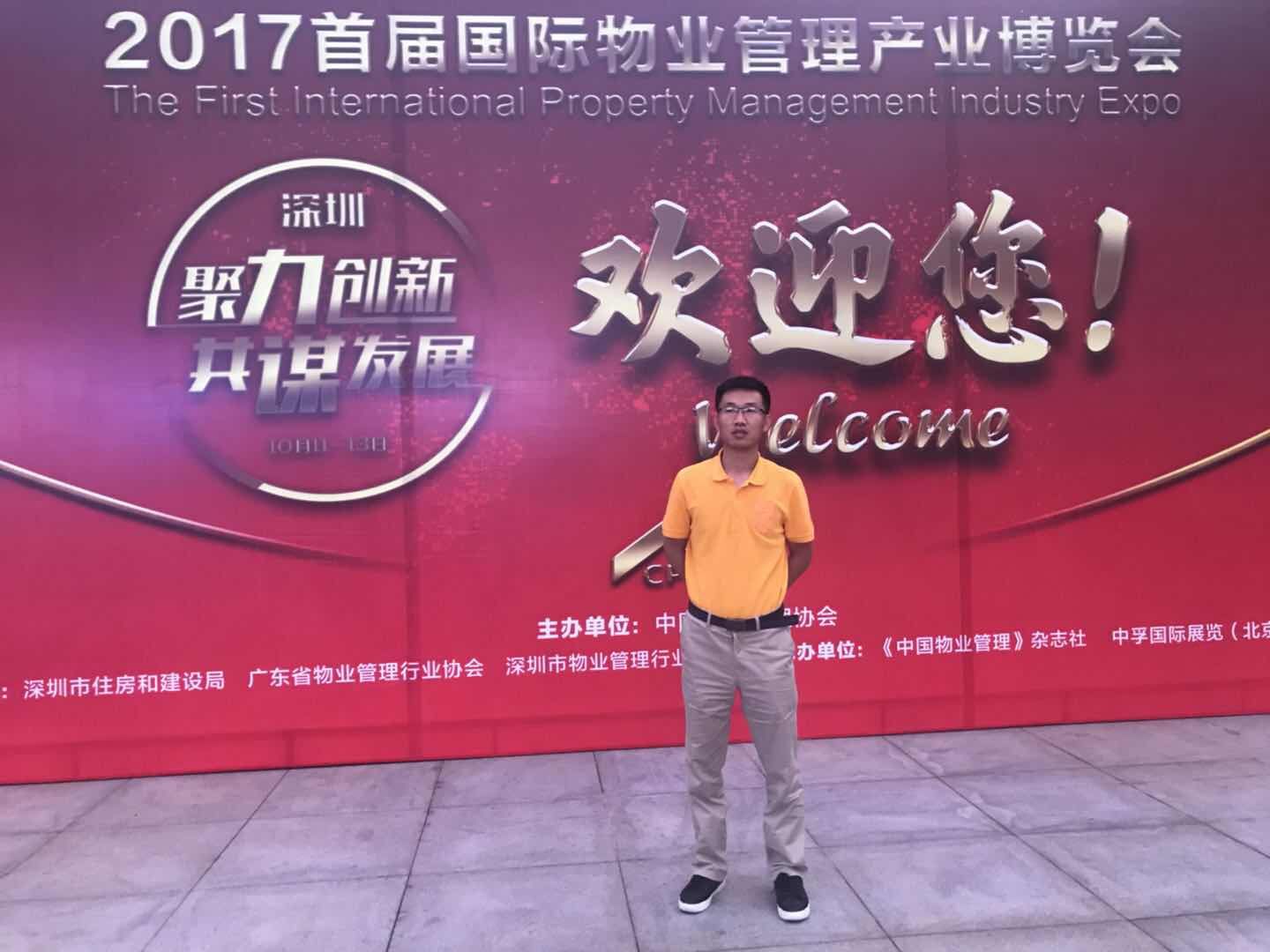 &#21326;&#20159;&#24179;&#21488;&#45;&#21326;&#20159;&#65288;&#20013;&#22269;&#65289;&#19968;&#31449;&#24335;&#26381;&#21153;&#24179;&#21488;