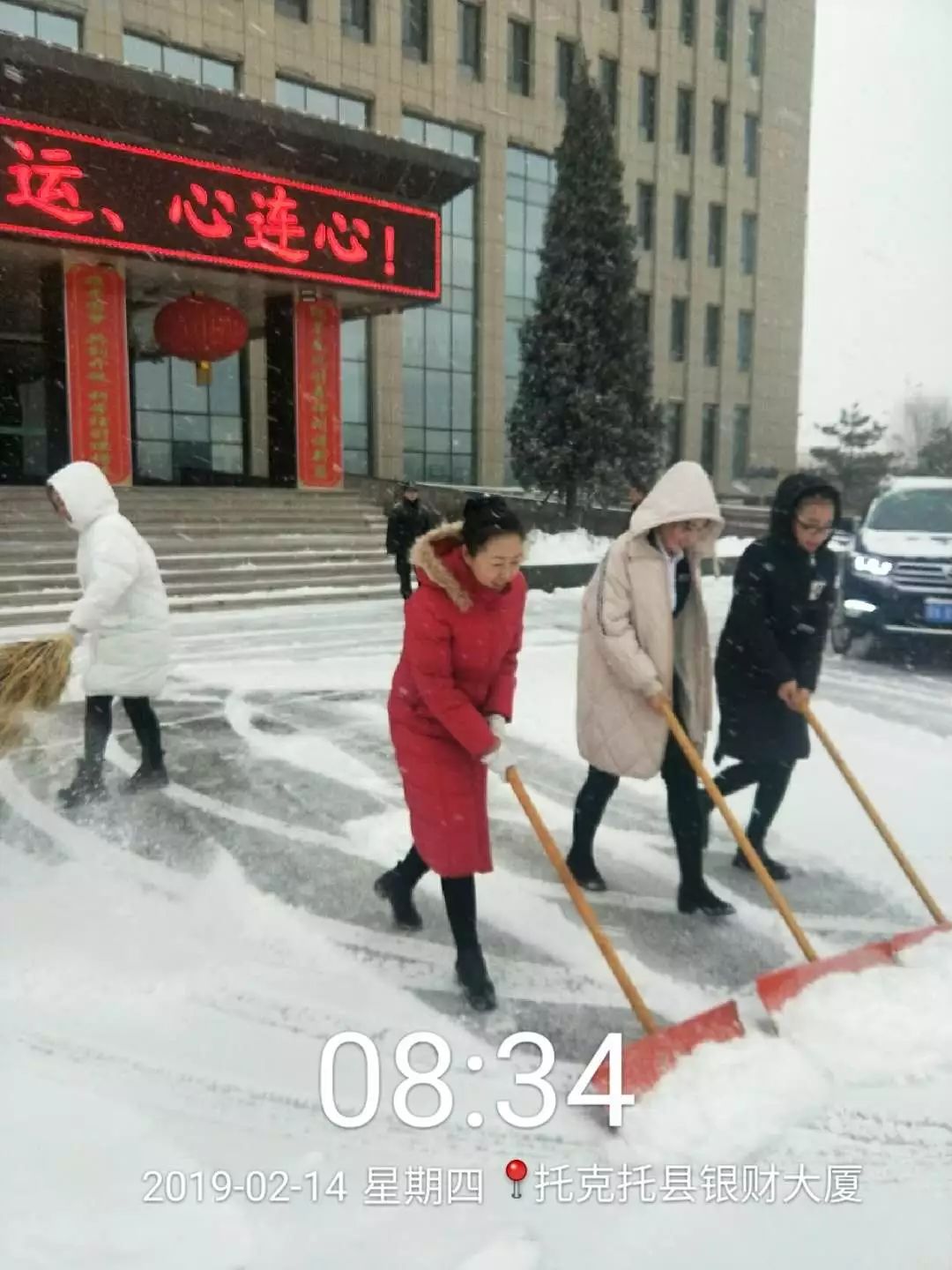 &#21326;&#20159;&#24179;&#21488;&#45;&#21326;&#20159;&#65288;&#20013;&#22269;&#65289;&#19968;&#31449;&#24335;&#26381;&#21153;&#24179;&#21488;