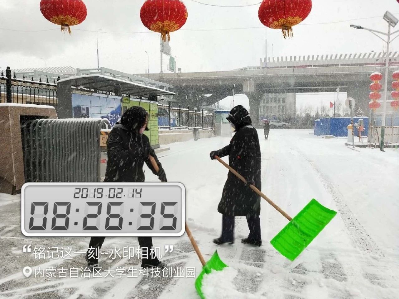 &#21326;&#20159;&#24179;&#21488;&#45;&#21326;&#20159;&#65288;&#20013;&#22269;&#65289;&#19968;&#31449;&#24335;&#26381;&#21153;&#24179;&#21488;