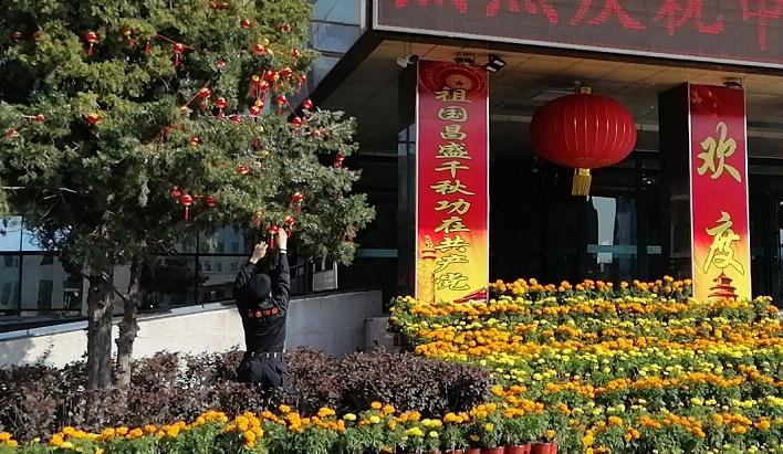 &#21326;&#20159;&#24179;&#21488;&#45;&#21326;&#20159;&#65288;&#20013;&#22269;&#65289;&#19968;&#31449;&#24335;&#26381;&#21153;&#24179;&#21488;