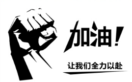 &#21326;&#20159;&#24179;&#21488;&#45;&#21326;&#20159;&#65288;&#20013;&#22269;&#65289;&#19968;&#31449;&#24335;&#26381;&#21153;&#24179;&#21488;