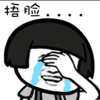 &#21326;&#20159;&#24179;&#21488;&#45;&#21326;&#20159;&#65288;&#20013;&#22269;&#65289;&#19968;&#31449;&#24335;&#26381;&#21153;&#24179;&#21488;