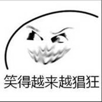 &#21326;&#20159;&#24179;&#21488;&#45;&#21326;&#20159;&#65288;&#20013;&#22269;&#65289;&#19968;&#31449;&#24335;&#26381;&#21153;&#24179;&#21488;