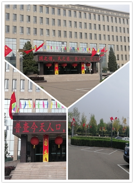 &#21326;&#20159;&#24179;&#21488;&#45;&#21326;&#20159;&#65288;&#20013;&#22269;&#65289;&#19968;&#31449;&#24335;&#26381;&#21153;&#24179;&#21488;