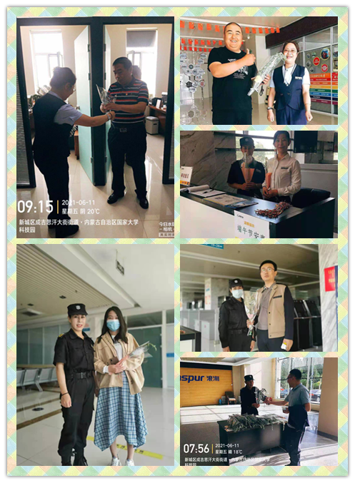&#21326;&#20159;&#24179;&#21488;&#45;&#21326;&#20159;&#65288;&#20013;&#22269;&#65289;&#19968;&#31449;&#24335;&#26381;&#21153;&#24179;&#21488;