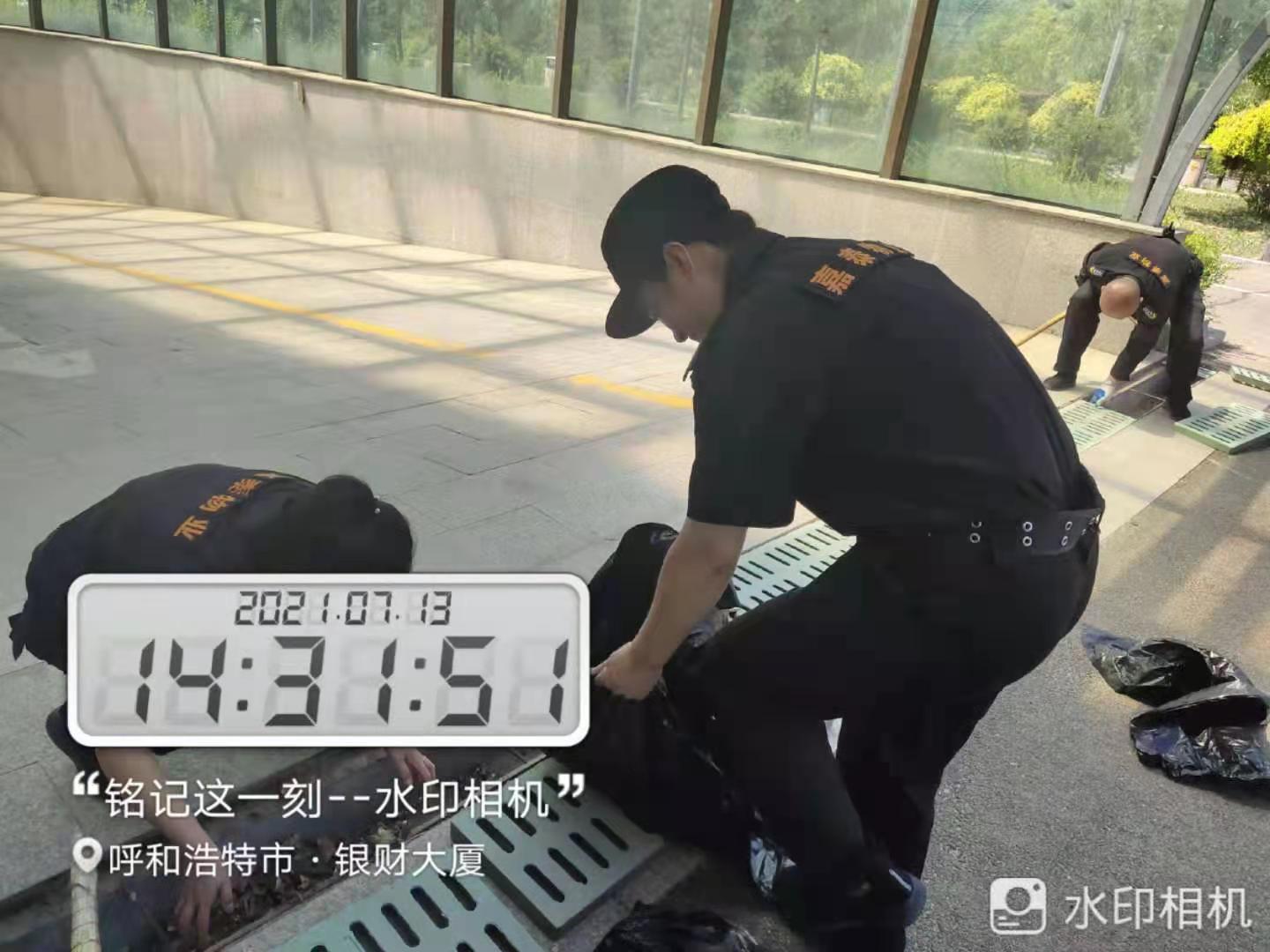 &#21326;&#20159;&#24179;&#21488;&#45;&#21326;&#20159;&#65288;&#20013;&#22269;&#65289;&#19968;&#31449;&#24335;&#26381;&#21153;&#24179;&#21488;
