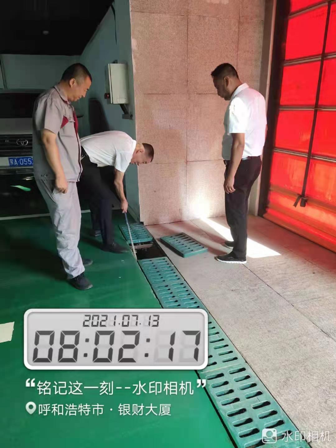 &#21326;&#20159;&#24179;&#21488;&#45;&#21326;&#20159;&#65288;&#20013;&#22269;&#65289;&#19968;&#31449;&#24335;&#26381;&#21153;&#24179;&#21488;