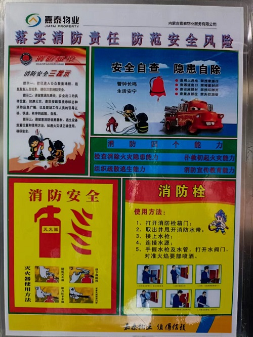 &#21326;&#20159;&#24179;&#21488;&#45;&#21326;&#20159;&#65288;&#20013;&#22269;&#65289;&#19968;&#31449;&#24335;&#26381;&#21153;&#24179;&#21488;