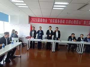 &#21326;&#20159;&#24179;&#21488;&#45;&#21326;&#20159;&#65288;&#20013;&#22269;&#65289;&#19968;&#31449;&#24335;&#26381;&#21153;&#24179;&#21488;