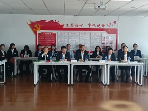 &#21326;&#20159;&#24179;&#21488;&#45;&#21326;&#20159;&#65288;&#20013;&#22269;&#65289;&#19968;&#31449;&#24335;&#26381;&#21153;&#24179;&#21488;